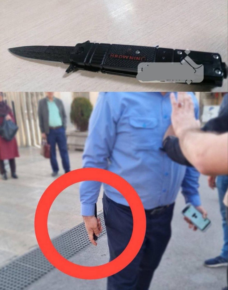 مهدیاران tweet media