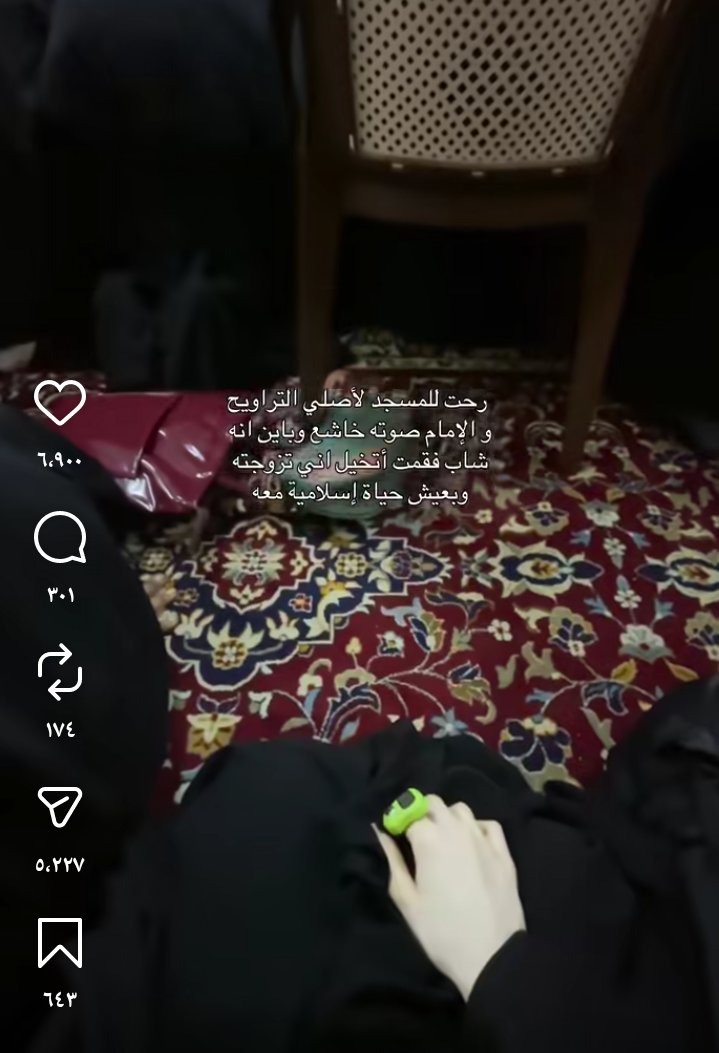 جيسن tweet media