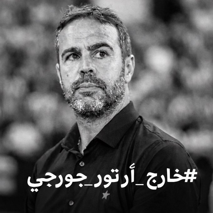 mt_angel027's tweet photo. @AlrayyanSC https://t.co/CPb0WY7OJ6