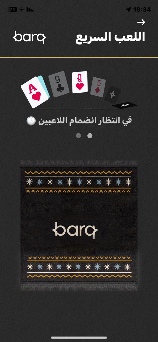 I'm Badawi tweet media