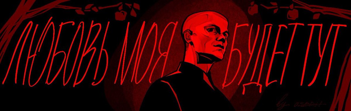 ✶синица с сигаретой | комиш опен tweet media