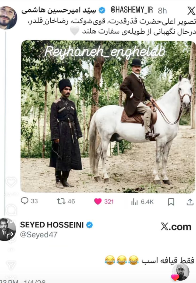 بهزاد راد tweet media