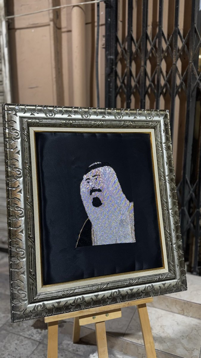 Reem Mohammed⚖️ tweet media