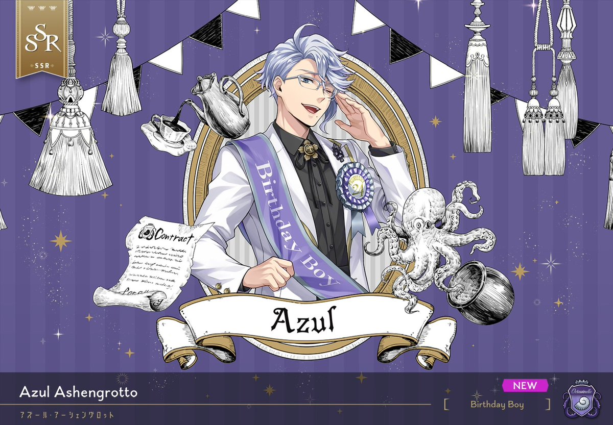 raven 🎤🐉 ON HIATUS tweet media