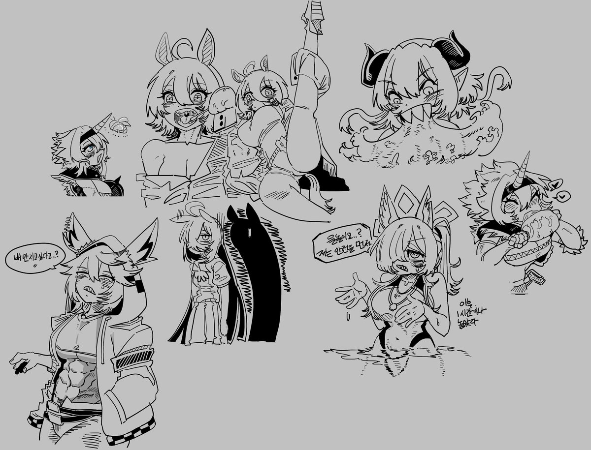 하나포 포수 tweet media