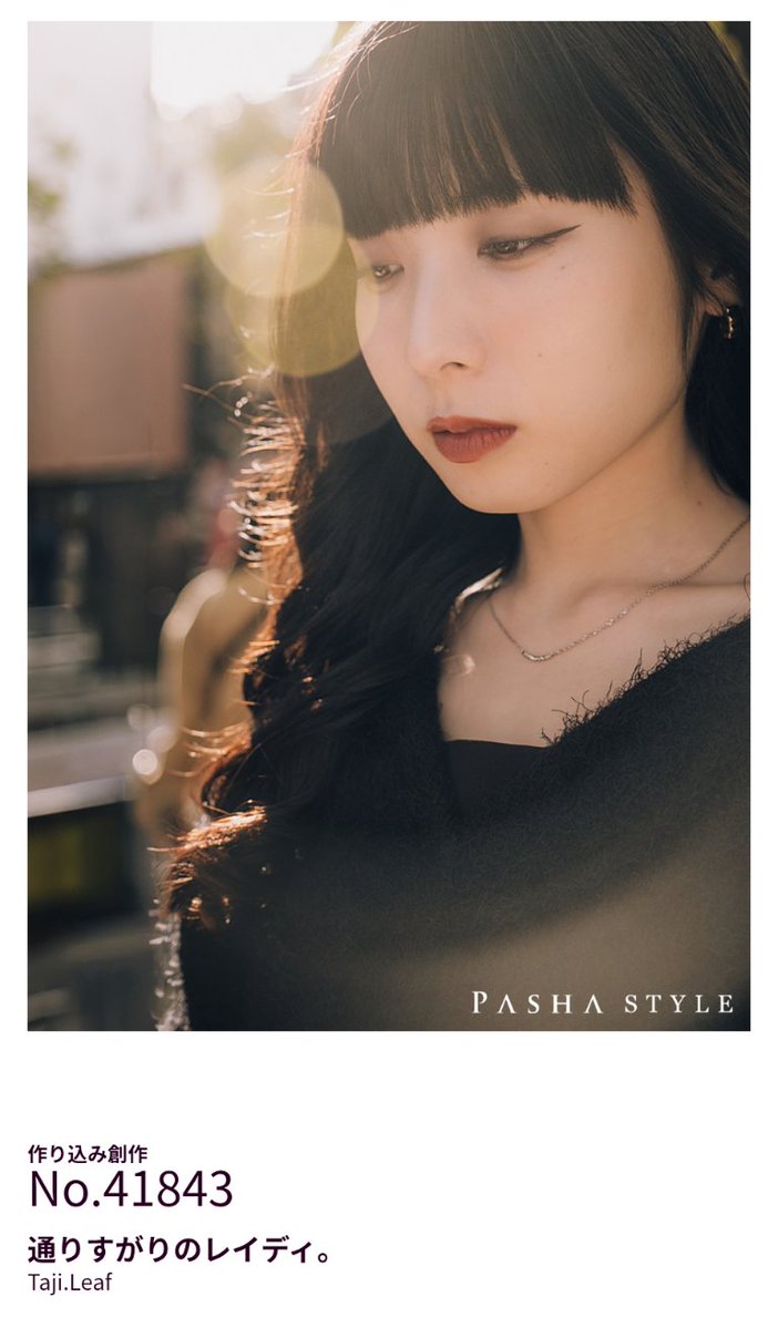 Taji.Leaf🍀 tweet media