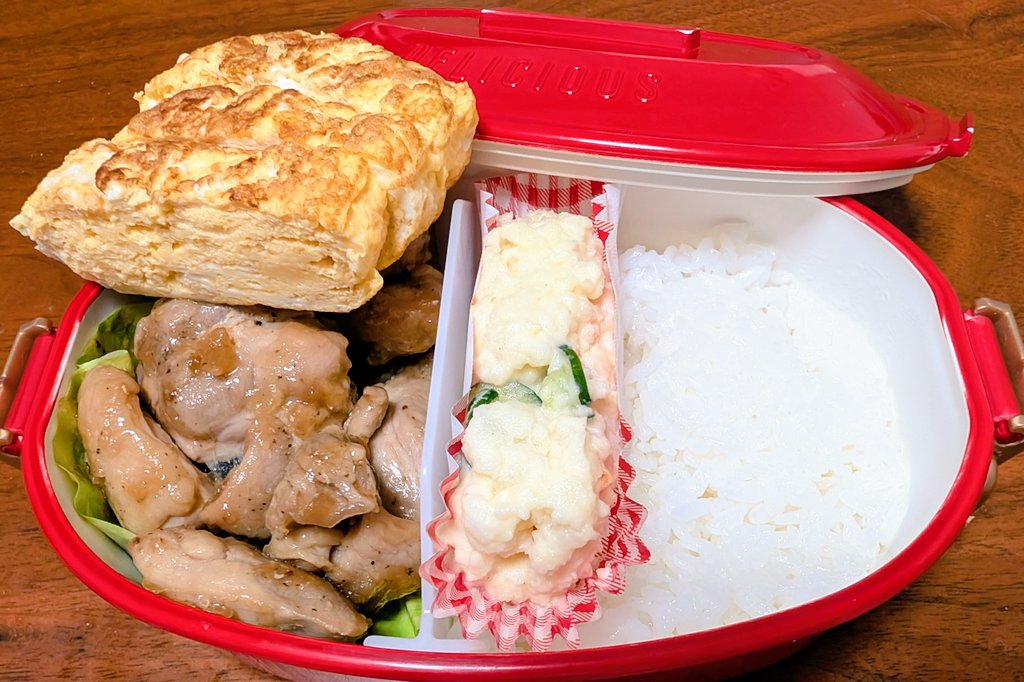 おはようございま～す(*´︶`*)ฅ 今日はきんきん金曜日で晴れ☀️ 朝の