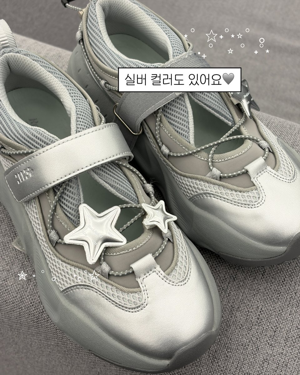 #이벤트 락피쉬와 아일릿 그리고 무신사의 만남 기쁘다..🩷

어제 무신사 드롭을 통해 단독 선발매된 락피쉬 × 아일릿 컬렉션!
참을 수 없어서 이벤트 맹글어 왔습니다,,

무신사 팔로우 + 이 게시물을 RT 해주신 분들 중
2분께 락피쉬 × 아일릿 아이템 2종을 선물로 드릴게요!!!!

✔️참여방법
1.