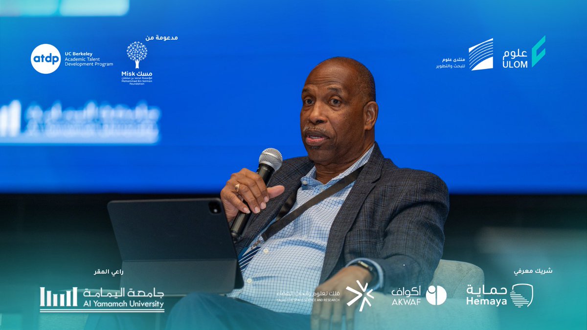 Ulom_RD's tweet photo. منتدى علوم للبحث والابتكار عقد جلسة حوارية🚀

الأبعاد النفسية لتطوير المواهب في البحث والابتكار
قدمتها د. رينا سبتونيك و د. فرانك ورل، وأدارها فيصل الخويطر.

💡 ركّزت الجلسة على استراتيجيات تعزيز قدرات الباحثين وبناء فرق بحثية ذات أثر مستدام.

#علوم_عالم_كل_حالم 
#ابتكار #تنمية_مستدامة   #منتدى_علوم_للبحث_والابتكار