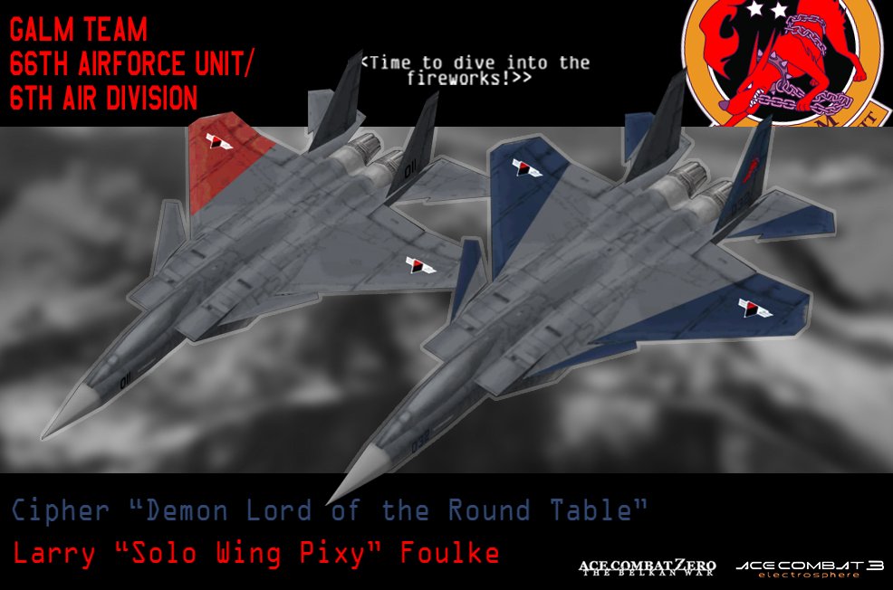 Galm Team (2040)
#acecombat