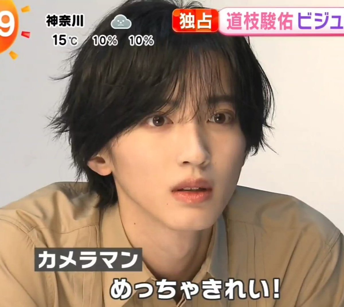 みつき😊😆😊😆 (@mitchy__728) / Posts / X