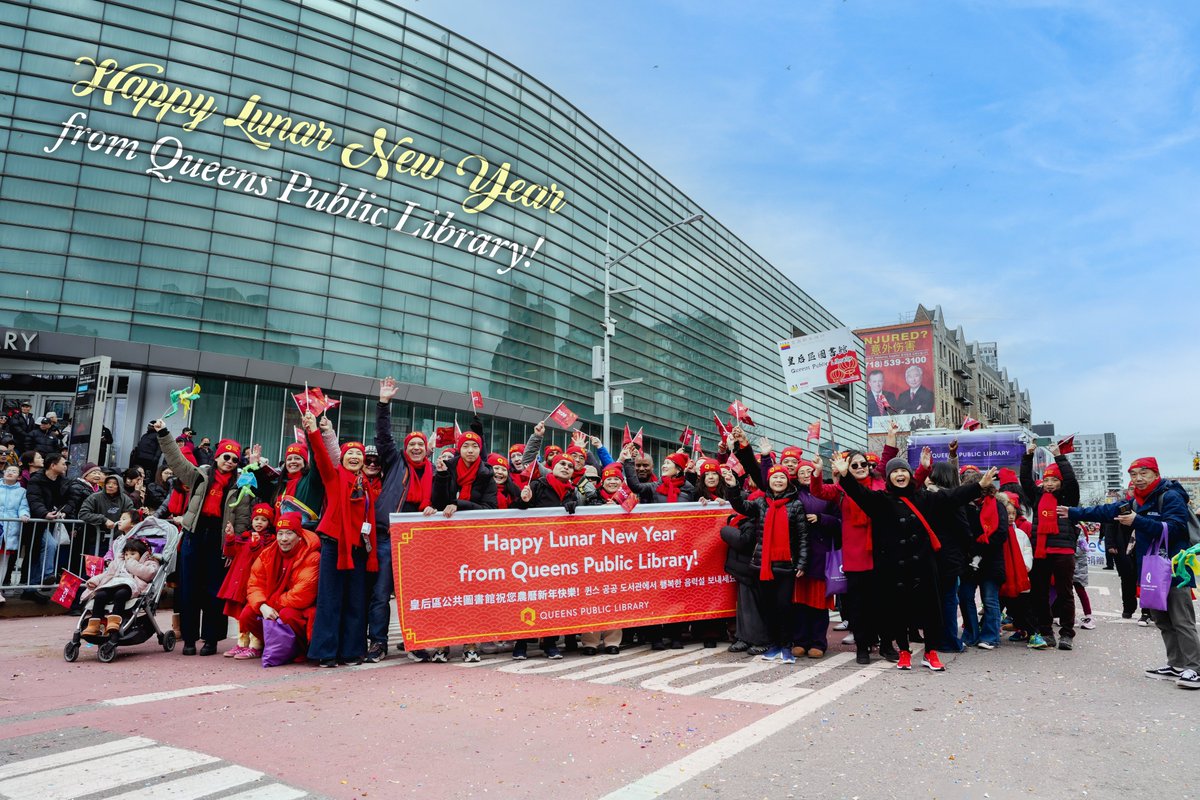 QPLNYC's tweet image. Thank You Again to Everyone Who Joined Us at the Flushing #LunarNewYearParade! 
#LunarNewYear #YearOfTheHorse
