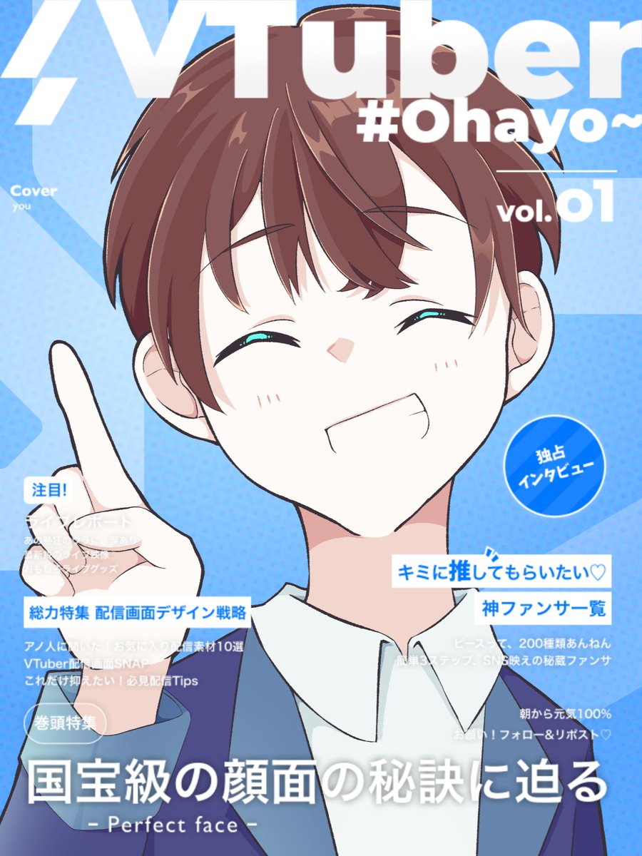 おはDJです～ 華金です！そしてもう2月も終わりですね～ 今日の