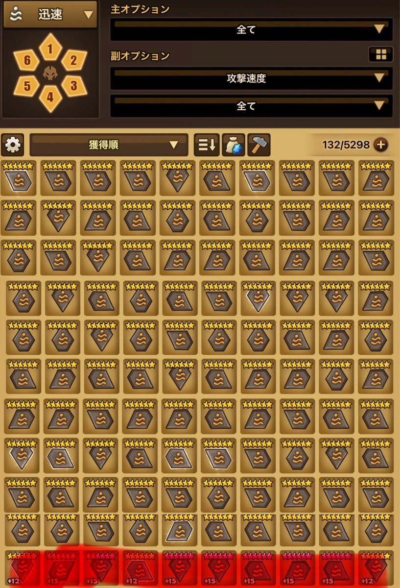 ヒゲ神 tweet media