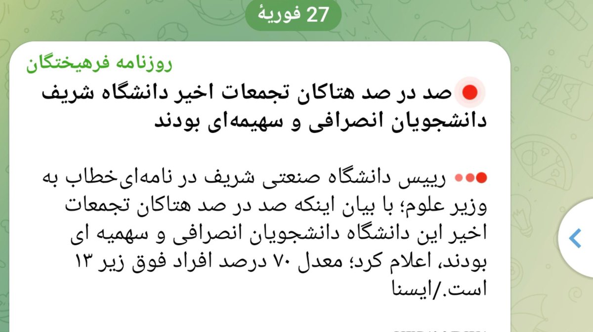 kamran khavandgar tweet media