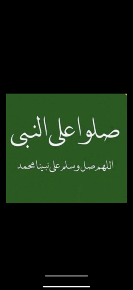 Eid البدوي tweet media
