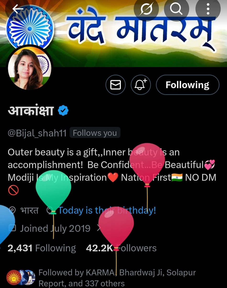 KESRIYAA's tweet photo. अवतरण दिवस की अनंत मंगलकामनाएं! 🚩
प्रभु श्री राम की कृपा आप पर सदा बनी रहे। आप स्वस्थ रहें और सदैव राष्ट्र सेवा व सनातन पथ पर अडिग रहें। 🙏🌸
@Bijal_shah11 🎂🎈
#अवतरणदिवस #सनातन
#HappyVirthday 🎂🎉 https://t.co/TsmRX4Mbj9