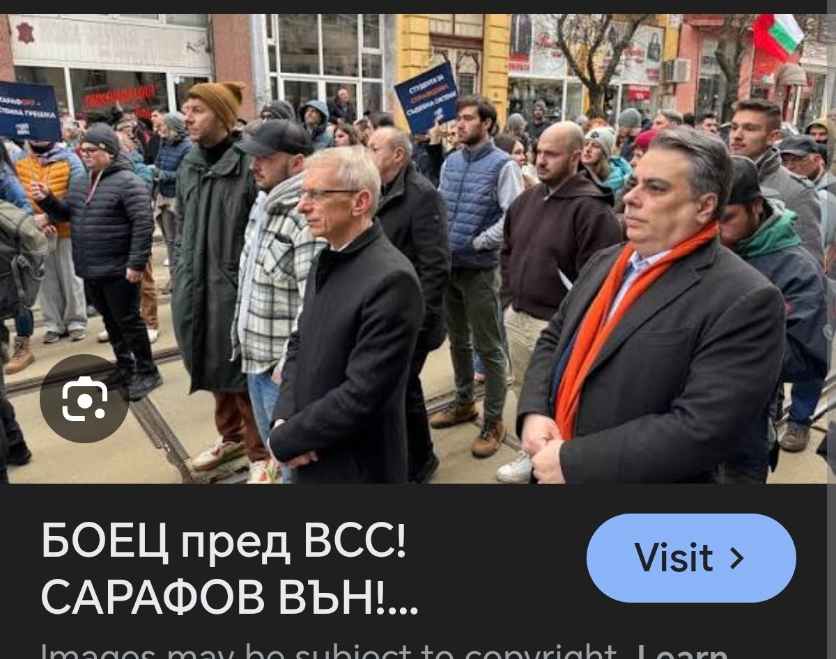 Петър tweet media