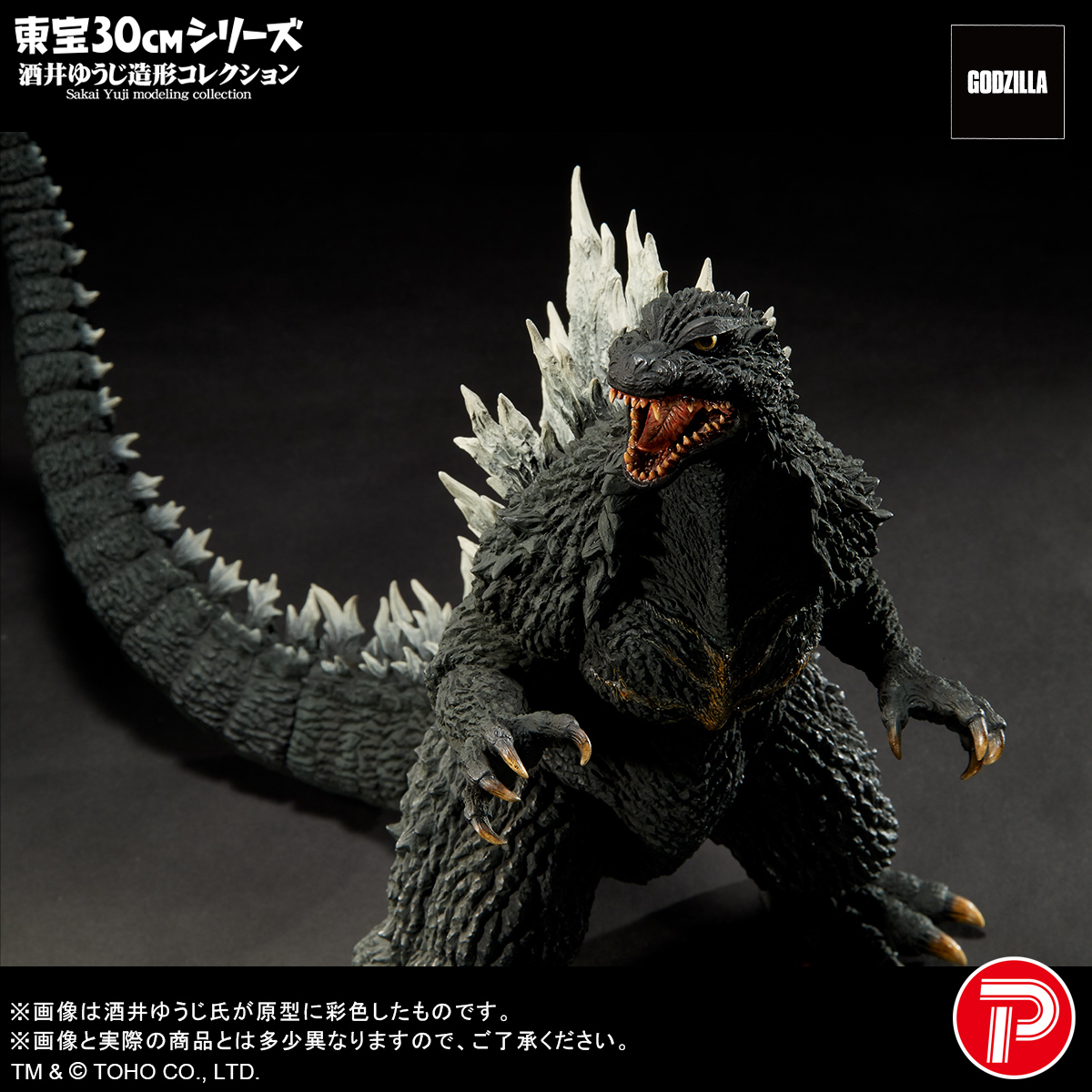 ババヤガ (@v2ab29) / Posts / X