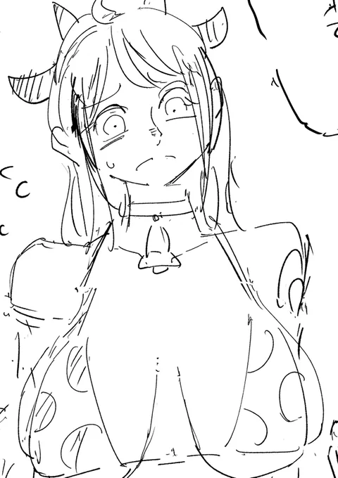 ネームです 