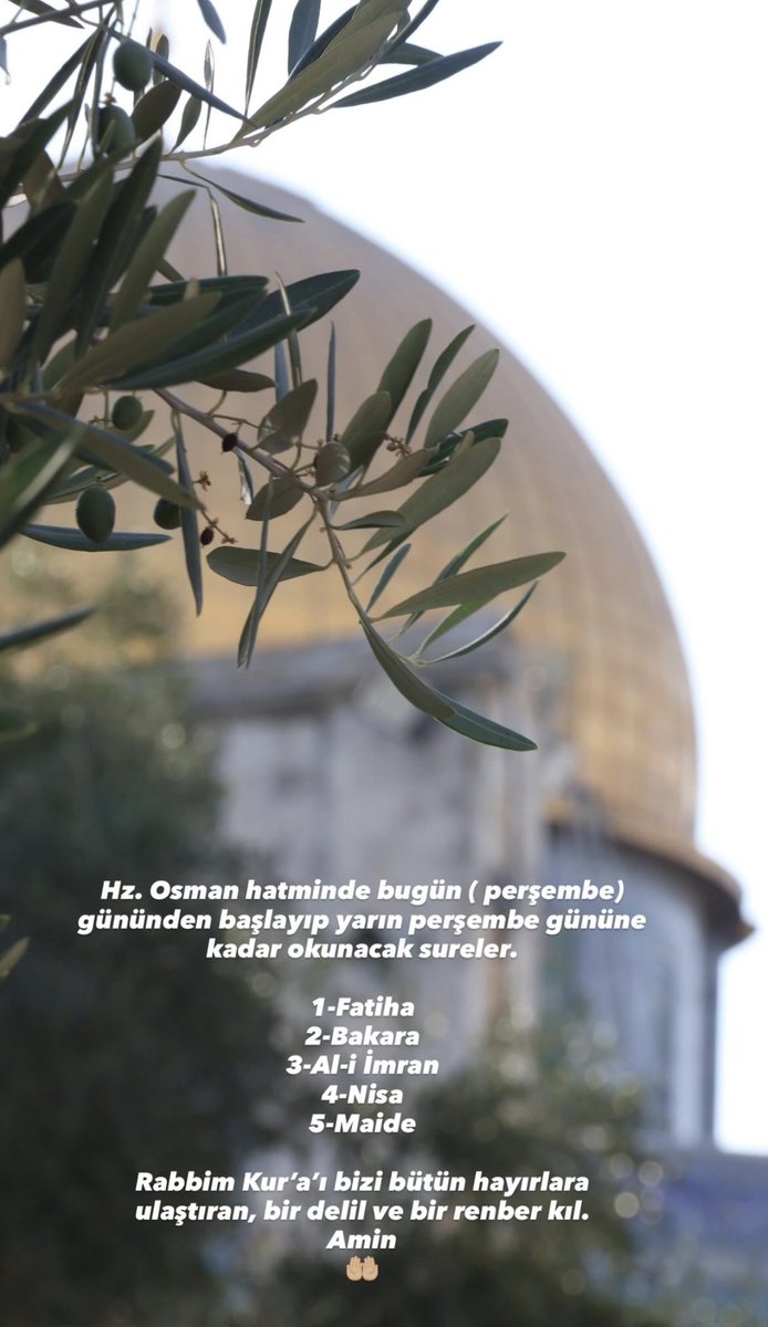 Hz.Osman hatmine بسم ا للّٰه 🤍