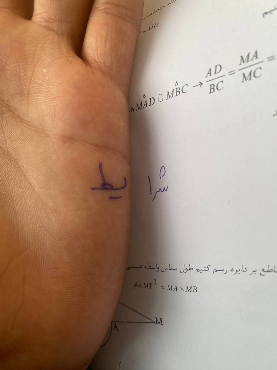 maniffz's tweet photo. @_sabaa_z وضعیت https://t.co/vPUZOaXQs9