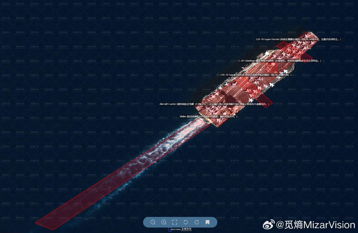 🇺🇸🇮🇷⚡️- Chinese satellite imagery has captured the USS Gerald R. Ford (CVN-78) aircraft carrier upon its departure from Souda Bay Naval Base, Greece, earlier today.