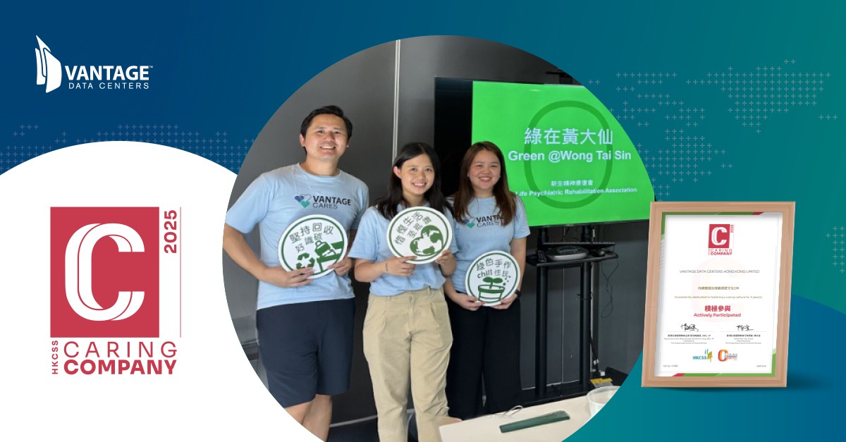 Vantage Data Centers tweet media