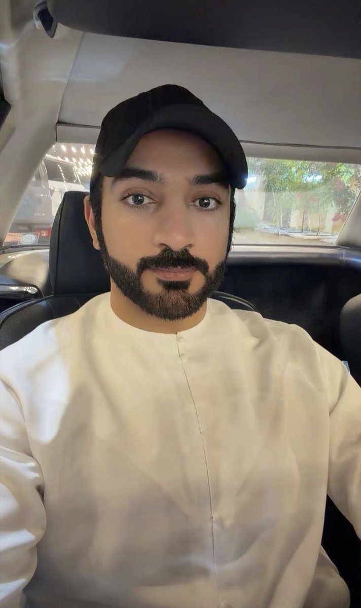 مرحباً 👋