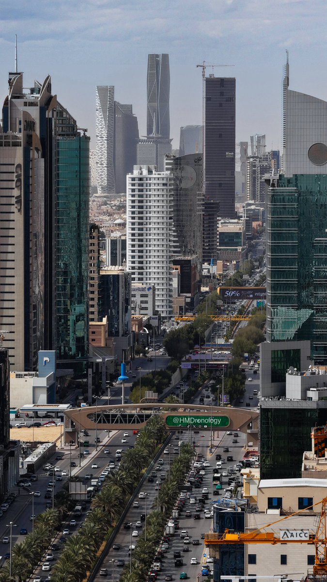 الرياض: مركز القوة، والابتكار، واتخاذ القرار.