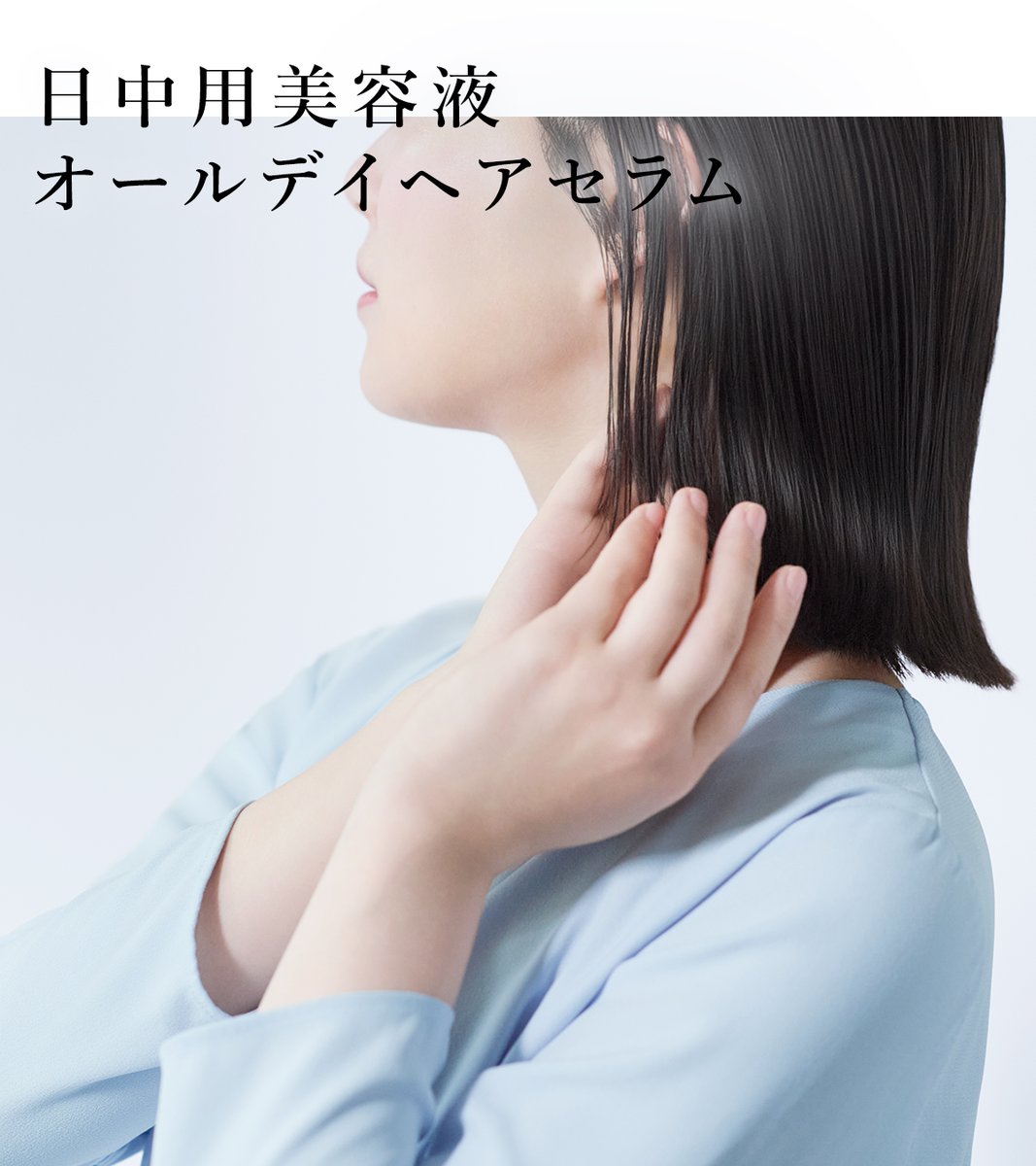 『+tmr(プラストゥモロー)』公式 tweet media