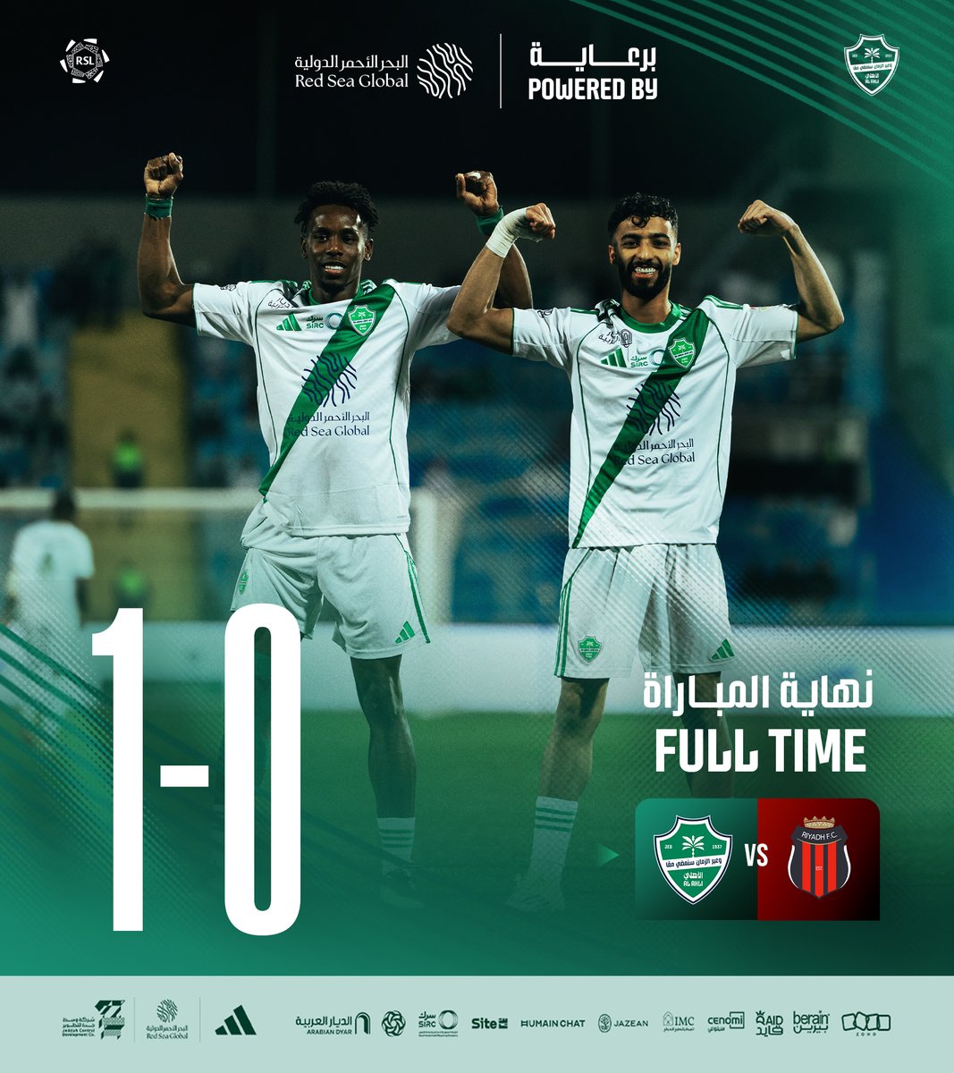 اهلاوي نخبوي2025_2026 tweet media