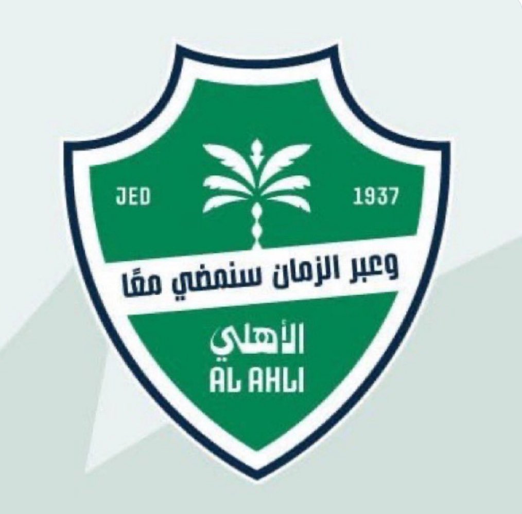 ابو ناصر tweet media