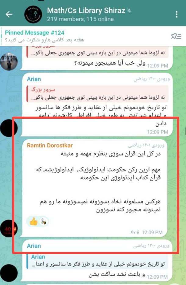 ‏☫ ¦ 𝐒𝐄𝐘𝐄𝐃 𝐇𝐍 ¦ ‏☫ tweet media