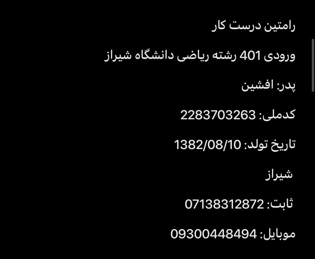 ‏☫ ¦ 𝐒𝐄𝐘𝐄𝐃 𝐇𝐍 ¦ ‏☫ tweet media