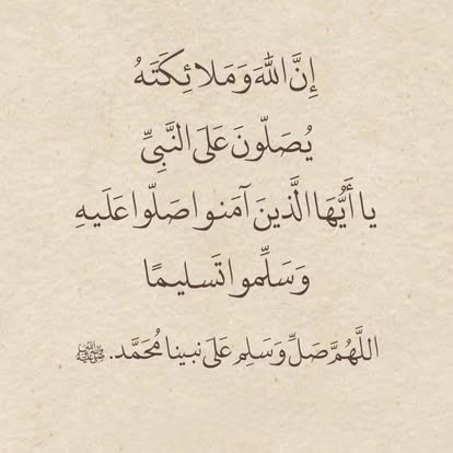 سالم بن خليفه tweet media