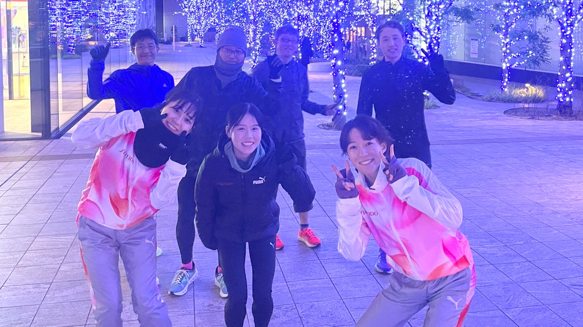 Shiseido_rc's tweet image. 🙌社内RUN＆WALKイベント開催🙌
選手と社員が一緒にランニングやウォーキングを楽しむイベント「#FUNRUN」を資生堂グローバルイノベーションセンターで開催しました🏃‍♀️🚶🌙
先日引退を発表した井手選手も参加し、夜景が綺麗なみなとみらいを社員の皆さんと一緒に楽しみました🌃
#井手彩乃 #風間歩佳