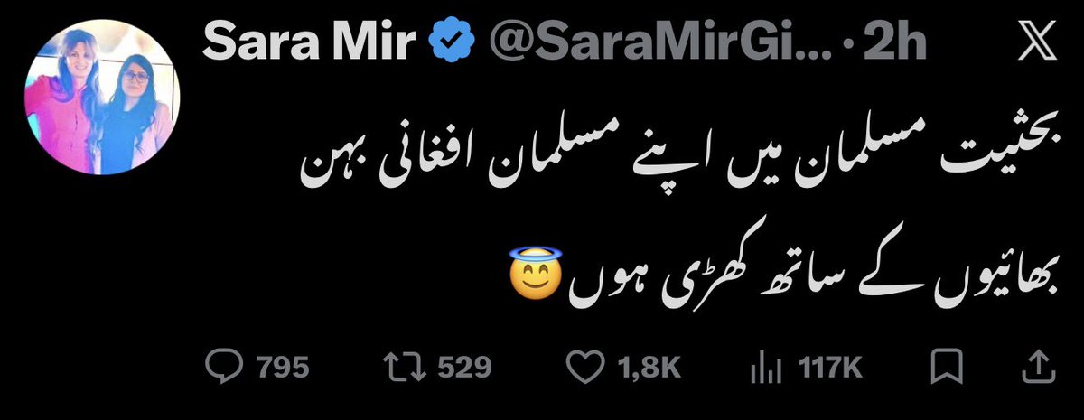 Pervaiz Sandhila tweet media
