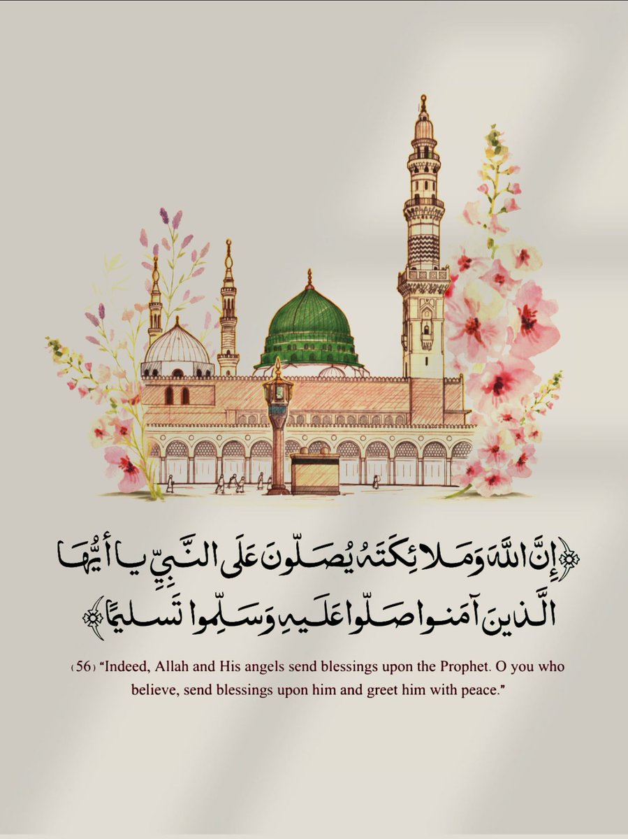 أدعية المسلم tweet media