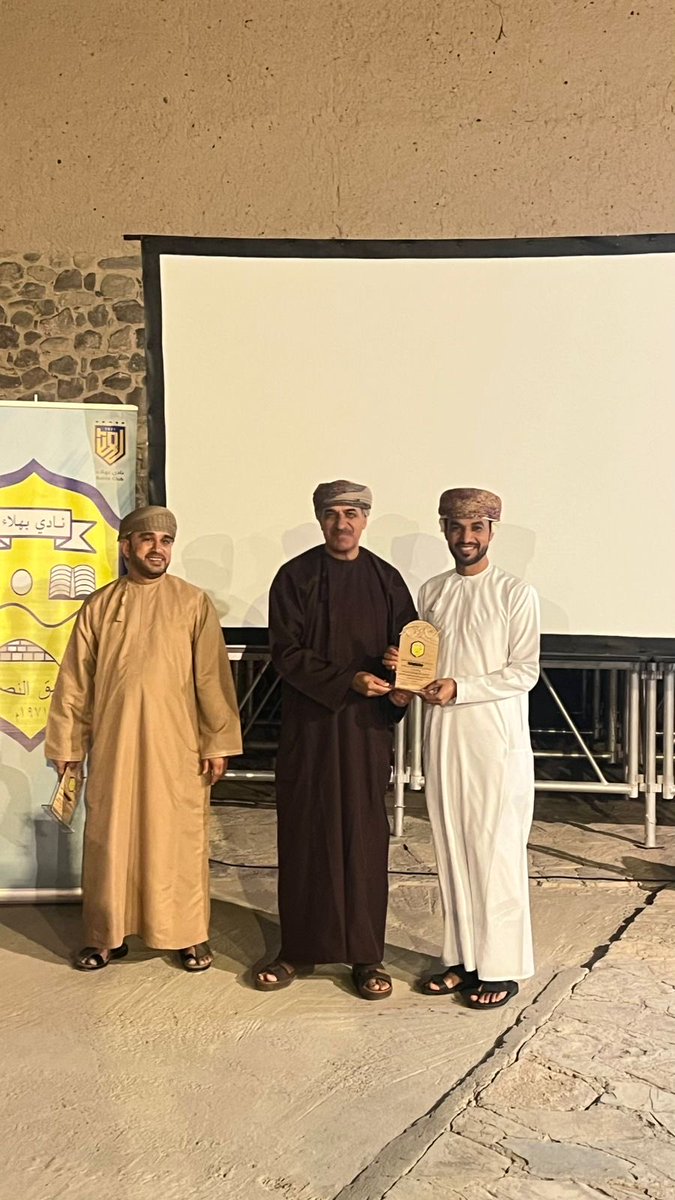 فريق الجزيرة - بهلاء tweet media