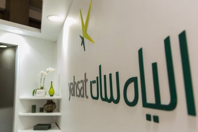 🇮🇷 All Persian-language news and political channels across Iran and the Middle East on Yahsat (UAE-based satellite) are suddenly offline.

No explanation yet.

Right as U.S.-Iran nuclear talks collapse and warships mass in the region. 

Just coincidence?

Source: <a href="/sentdefender/">OSINTdefender</a>