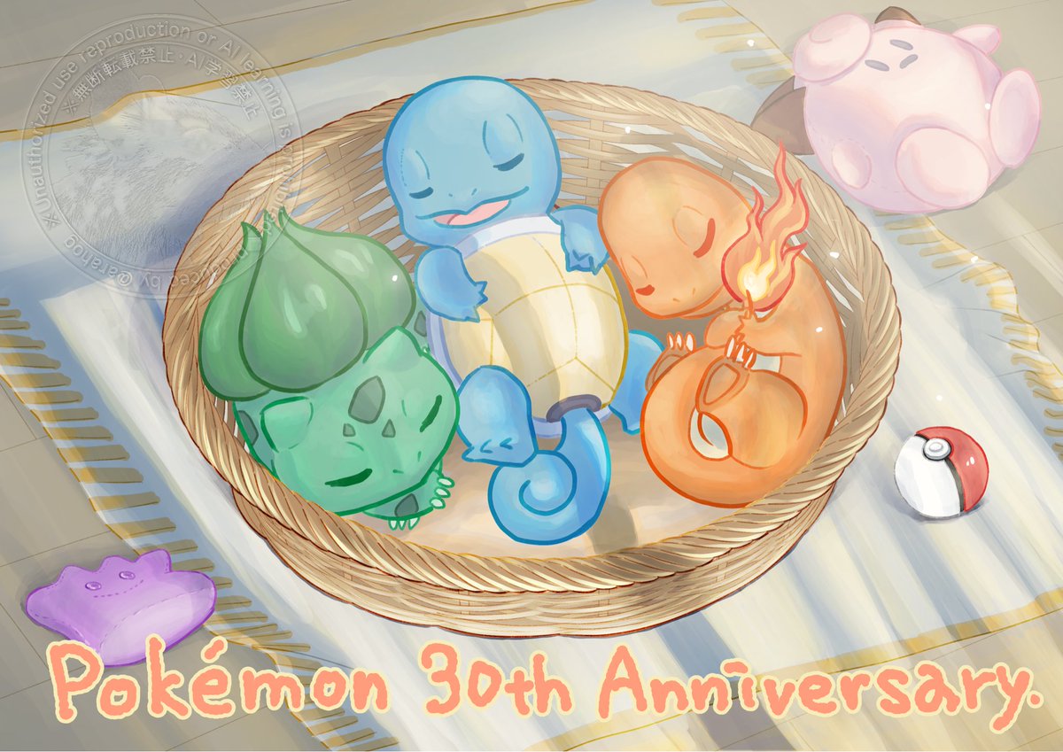 新乃ほぐす tweet media