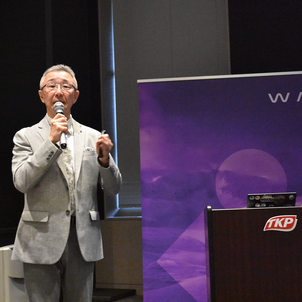 WithSecure_JP tweet picture