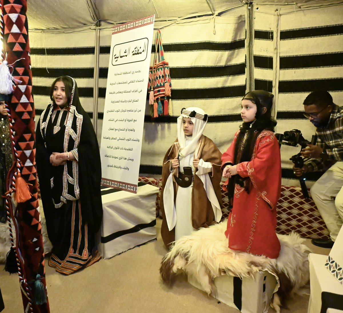 إدارة تعليم تبوك tweet media