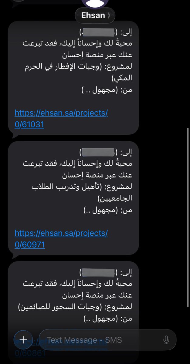 امممم tweet media