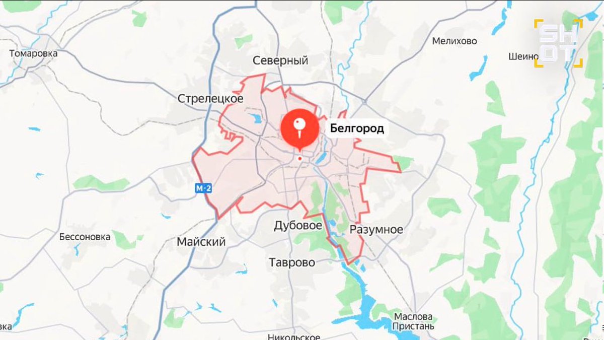 Russian media is confirming the attack as well as the loss of power to large parts of Belgorod city.