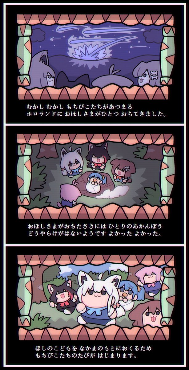 押蔵満重 tweet media