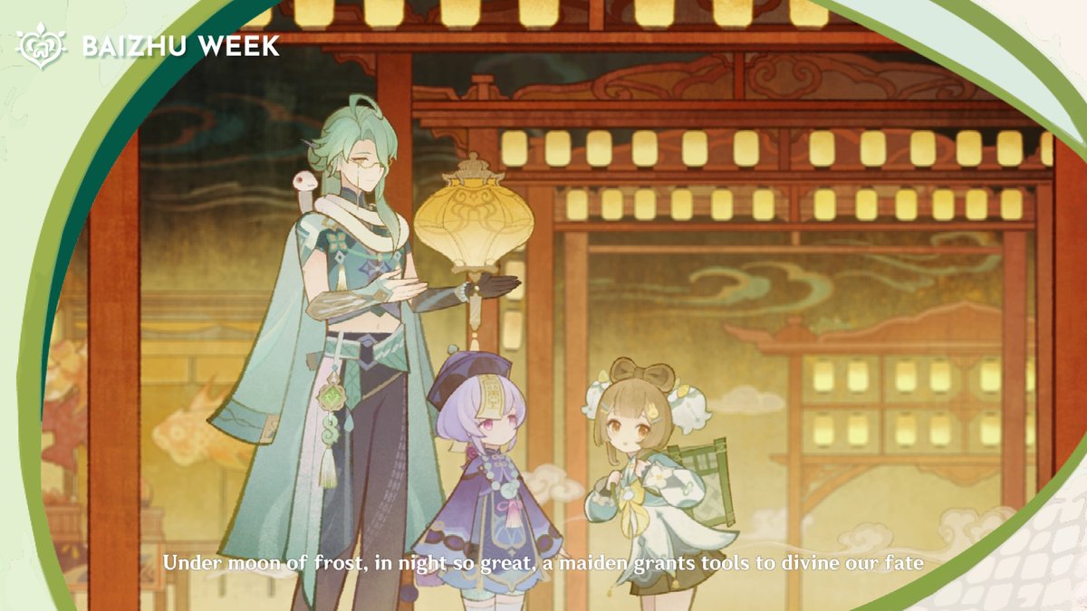 Baizhu Week 2026 🐍 April 20th-26th tweet media