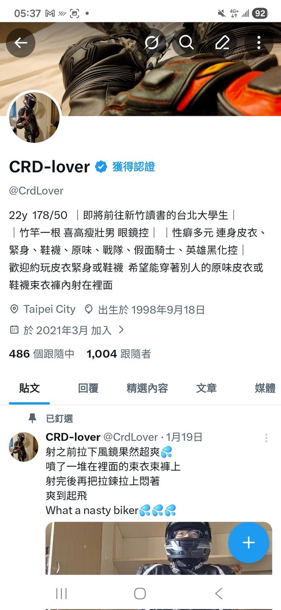 CRD-lover tweet media