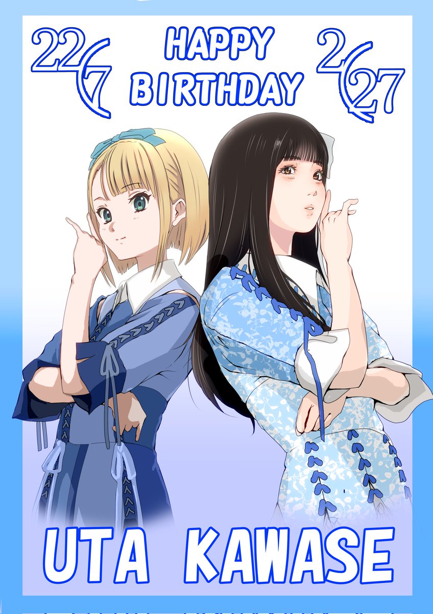 BxtbSY7Q76GxH73's tweet photo. 河瀬詩さん、誕生日おめでとうございます🎉🎉これからも益々のご活躍楽しみにしております😊😊
#河瀬詩生誕祭2026
#ナナニジ https://t.co/qBi02qmdS7